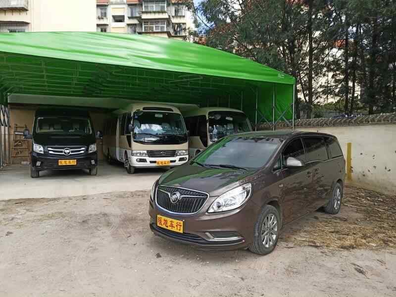 ���ϸ���վ�����ĸ��⳵�к�_���������ȡ����