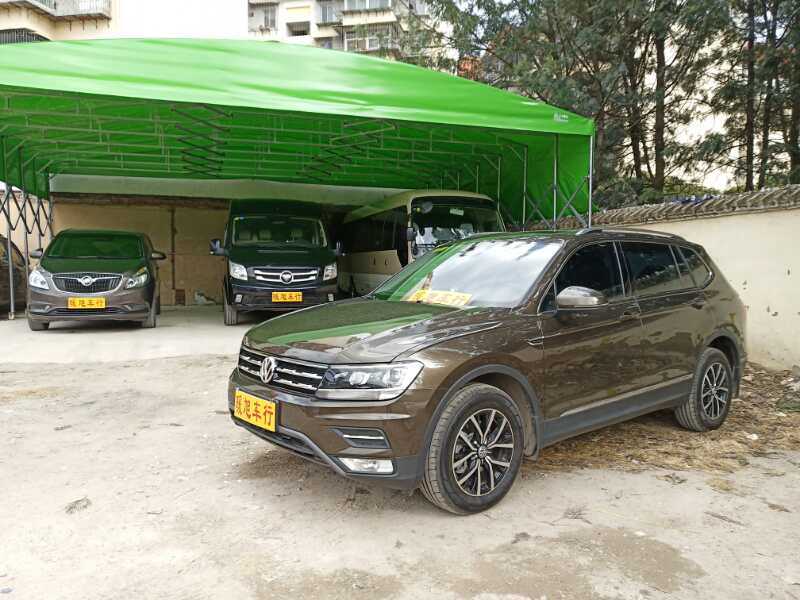 �⳵�С��������޹�˾