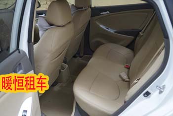 �������ڰ����⳵�Լ۱ȸߵĶ�����-������á�