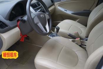 ���ϸ���վ�⳵�����۸����-������á�