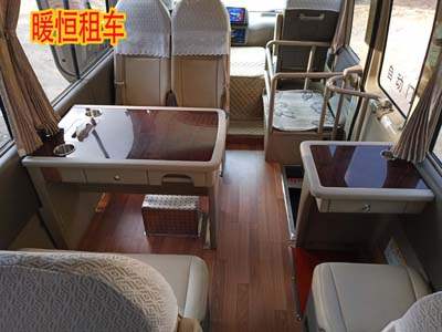 �����������������շѶ��٣��⿼˹��-������ȫ��