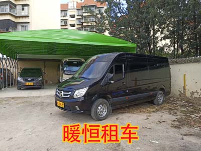 ���������⳵����Ǯ��2020����Ӵ�����-���۸�ʵ�ݡ�