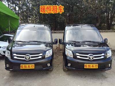 ���ϸ��ж˽γ����������-��2020����ȫ��