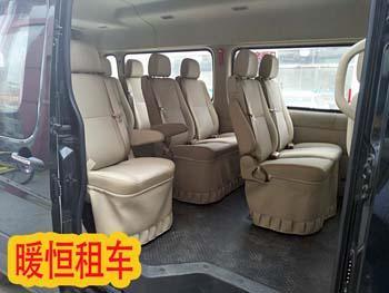 �����⳵�У������������޼�Ŀ��-��ů���⳵����