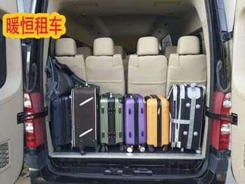 ����һ���ΰ����ļҿ��ԣ�רҵ�⳵����-������á�