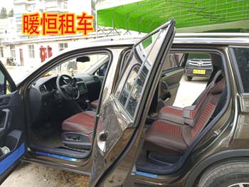 ���ϰ������ƽ����⳵�Լ۱ȸߵ����ļ�-��ů���⳵��