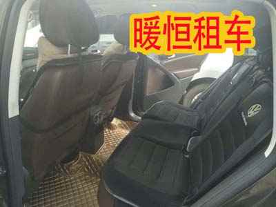 ��������ԽҰ�������ã��ĸ���˾����-��������˾����