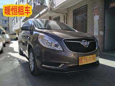 ������ͳ������⳵��˾�ļҿ���-���۸�ʵ�ݡ�