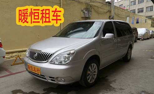 �������������⳵��˾�۸񣬻���Ӵ��ó�-����Ŀ��һ����