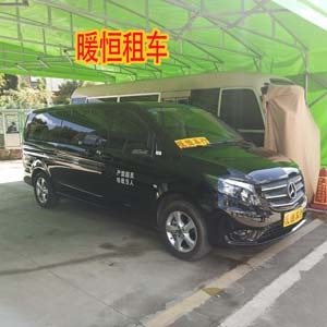 ��������Ӵ��ͼ��⳵�۸����-ů��-��һ����24Сʱ����Ǯ��